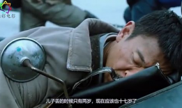 最感人的父爱视频短片,感人至深的瞬间