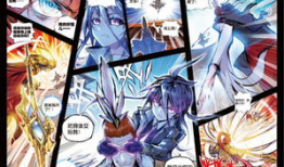 完美世界动漫,奇幻冒险，探寻神秘世界的奇幻旅程