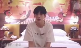 陈立农吃瓜爆料视频播放,揭秘娱乐圈幕后真相